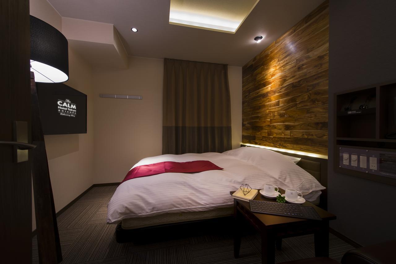 Hotel The Calm (adults Only) 2*