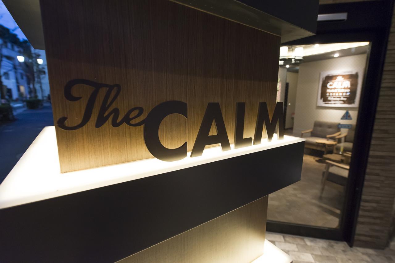 The Calm (adults Only) 2* Tokyo
